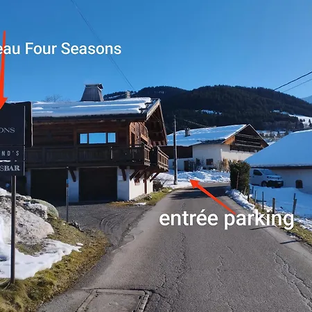 Studio Mont D'Arbois Apartment Megeve